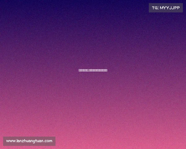 济南体育赛事,济南体育赛事近期比赛时间