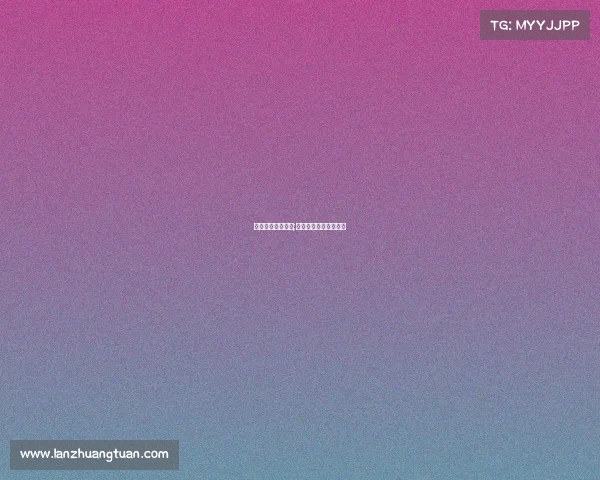 贝克汉姆近期赛事;贝克汉姆比赛全场回放